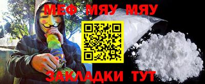 ECSTASY Уссурийск