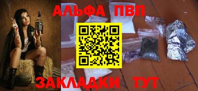 МДМА Усть-Илимск