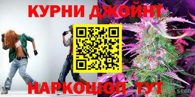 ECSTASY Уссурийск