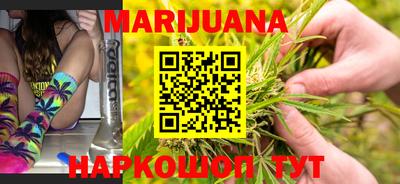 ECSTASY Уссурийск