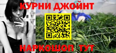 МДМА Усть-Илимск