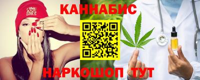 ECSTASY Уссурийск