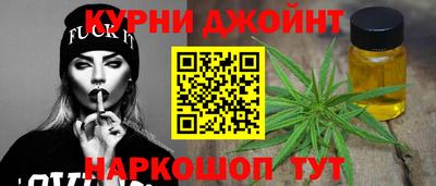 МДМА Усть-Илимск