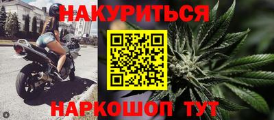 МДМА Усть-Илимск