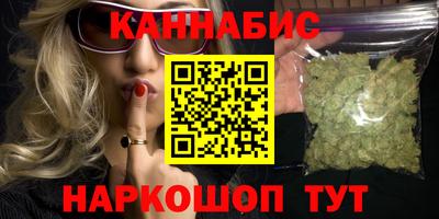 молекула духа Усть-Джегута
