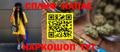 МДМА Усть-Илимск