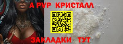 ECSTASY Уссурийск