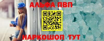 МДМА Усть-Илимск