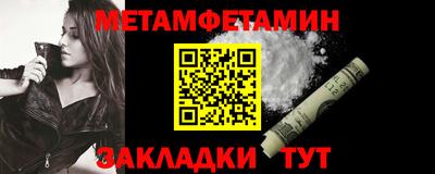 ECSTASY Уссурийск