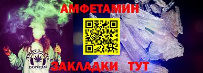ECSTASY Уссурийск