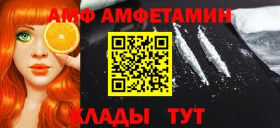 ECSTASY Уссурийск
