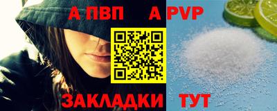 ECSTASY Уссурийск