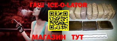 ECSTASY Уссурийск