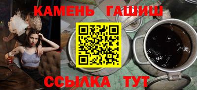 МДМА Усть-Илимск