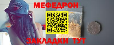 ECSTASY Уссурийск