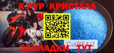 ECSTASY Уссурийск