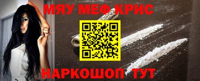 ECSTASY Уссурийск